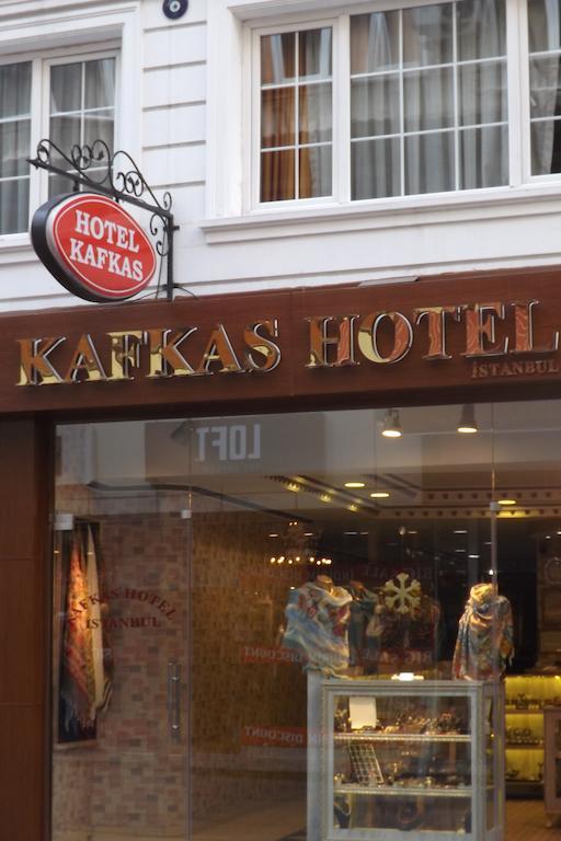 Kafkas Hotel Istanbul Eksteriør bilde